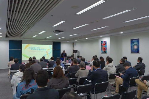 2020院所企業技術交流活動在上海成功舉辦 共同探討后疫情時代體外診斷的機遇與挑戰