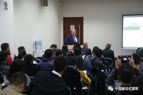 第一屆現代木結構建筑技術交流會圓滿成功